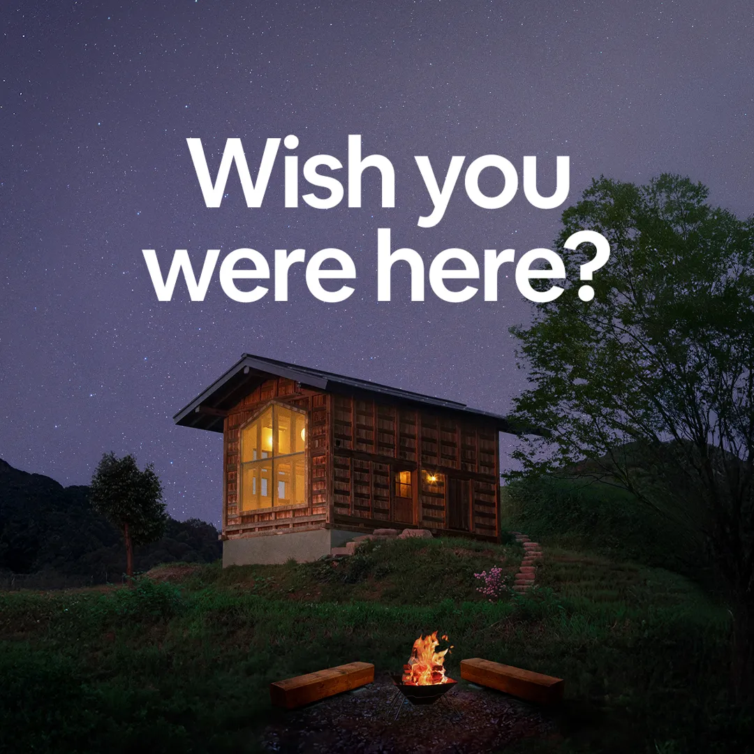 Wanderhome ad
